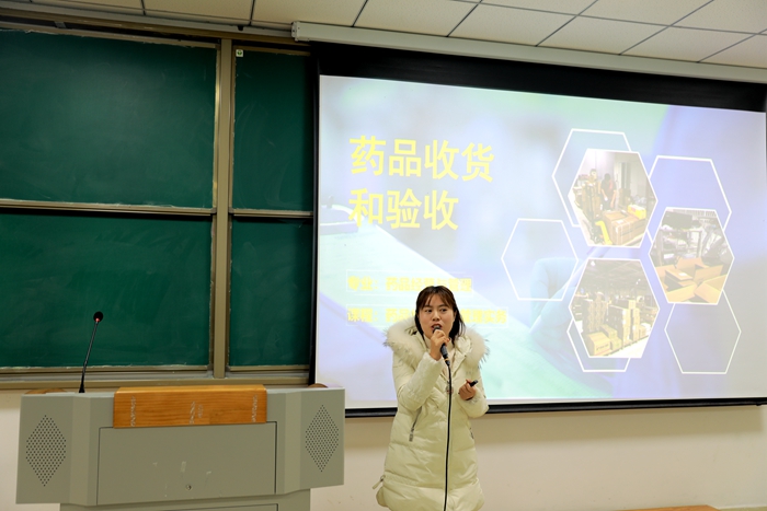 C:\Users\remoteapp\Pictures\1203分享会\分享梅云.jpg C:\Users\remoteapp\Pictures\1203分享会\分享梅云.jpg