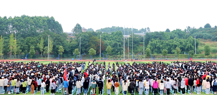 \\tsclient\E\1012开学典礼20.JPG \\tsclient\E\1012开学典礼20.JPG
