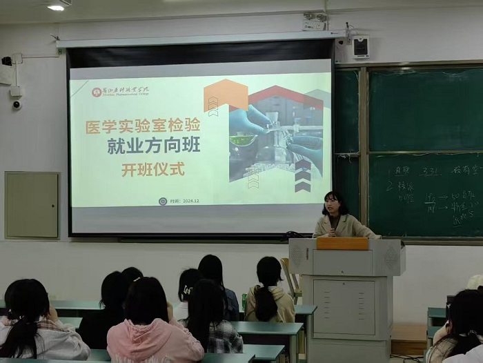 微信图片_20250328161148.jpg 微信图片_20250328161148.jpg