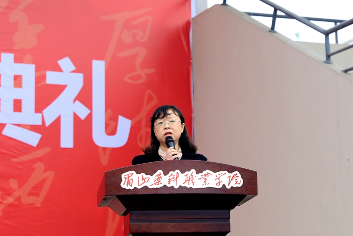 \\tsclient\E\1012开学典礼18.JPG \\tsclient\E\1012开学典礼18.JPG
