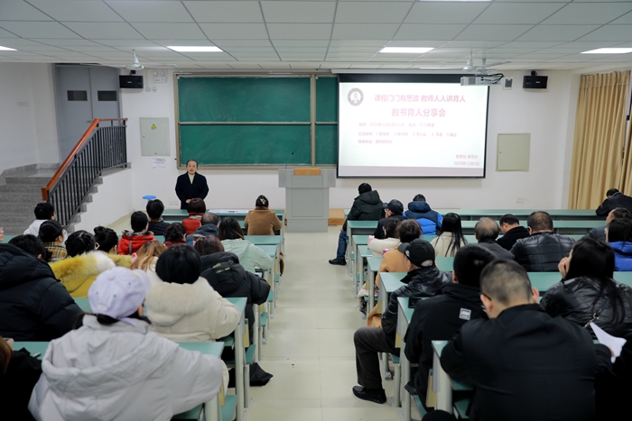 C:\Users\remoteapp\Pictures\1203分享会\1.jpg C:\Users\remoteapp\Pictures\1203分享会\1.jpg