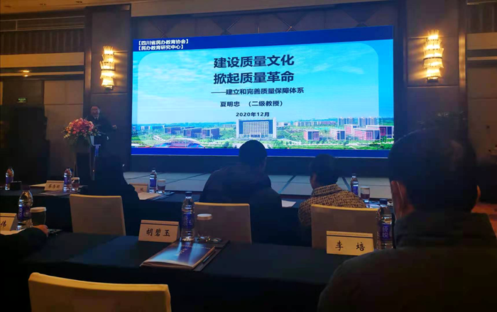 C:\Users\remoteapp\Pictures\1203分享会\表彰会3.png C:\Users\remoteapp\Pictures\1203分享会\表彰会3.png