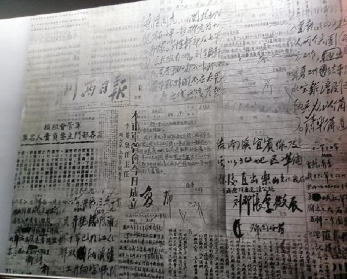 图片10.png 图片10.png