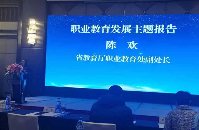 C:\Users\remoteapp\Pictures\1203分享会\表彰会1.png C:\Users\remoteapp\Pictures\1203分享会\表彰会1.png