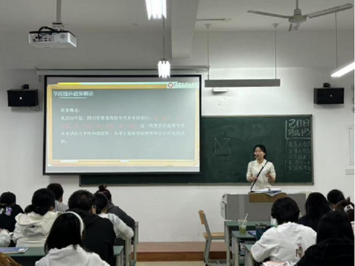 微信图片_20250331092607.png 微信图片_20250331092607.png