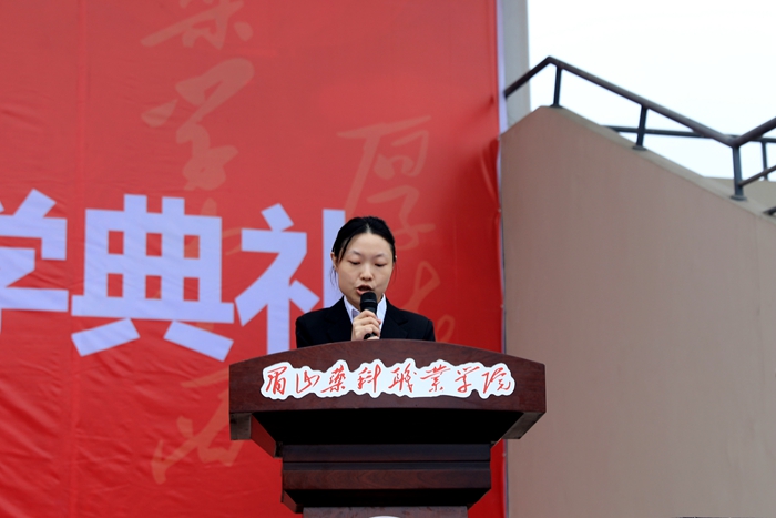 \\tsclient\E\1012开学典礼1.JPG \\tsclient\E\1012开学典礼1.JPG