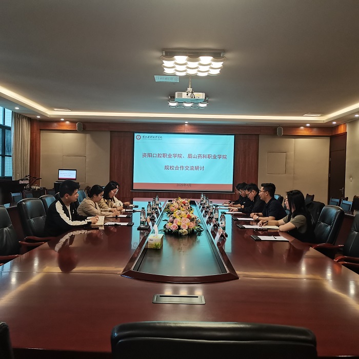 微信图片_20250413081259.jpg 微信图片_20250413081259.jpg