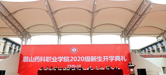 \\tsclient\E\1012开学典礼8.JPG \\tsclient\E\1012开学典礼8.JPG