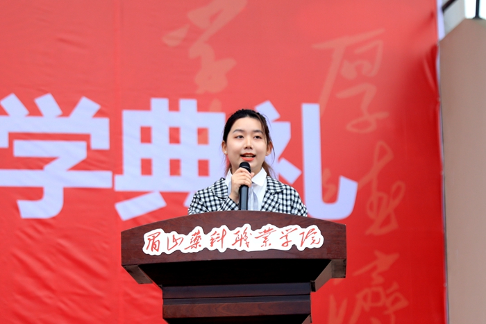 \\tsclient\E\1012开学典礼10.JPG \\tsclient\E\1012开学典礼10.JPG