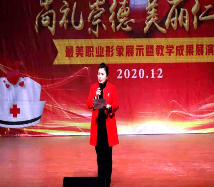 C:\Users\remoteapp\Pictures\喜讯\知联会\1224签约\1224签约\护理学院技能大赛\护理学院大赛2.png C:\Users\remoteapp\Pictures\喜讯\知联会\1224签约\1224签约\护理学院技能大赛\护理学院大赛2.png