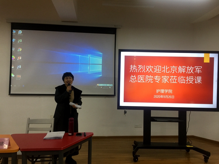 C:\Users\Public\Pictures\Sample Pictures\1126讲座1.jpg C:\Users\Public\Pictures\Sample Pictures\1126讲座1.jpg