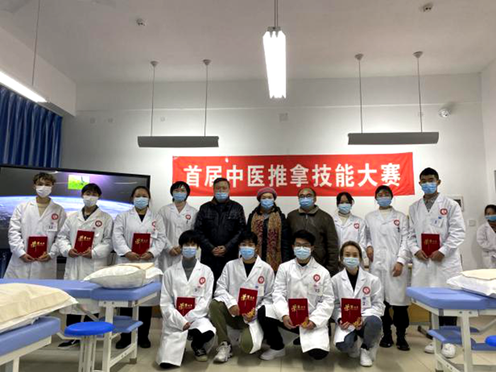 C:\Users\remoteapp\Pictures\教书育人分享会\疫情防控推进会\中药与营养学院\医技学院\医技学院技能大赛3.png C:\Users\remoteapp\Pictures\教书育人分享会\疫情防控推进会\中药与营养学院\医技学院\医技学院技能大赛3.png