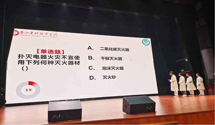 图片5.png 图片5.png