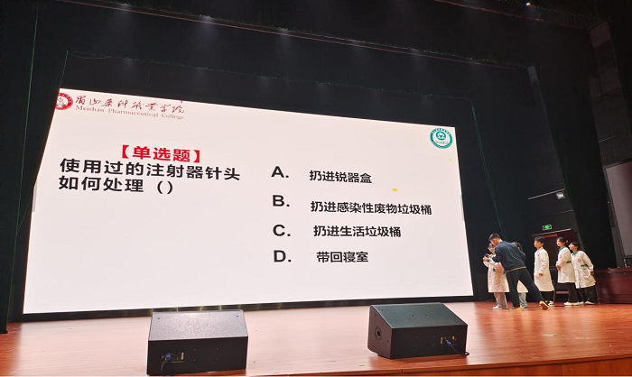 图片3.png 图片3.png