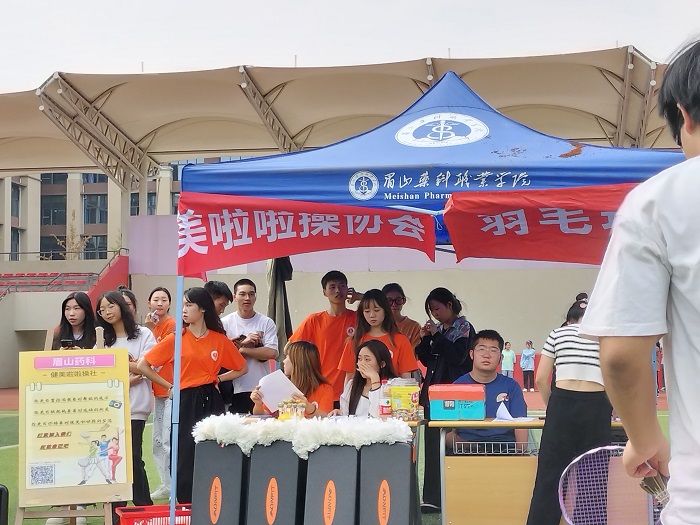 图片4.jpg 图片4.jpg