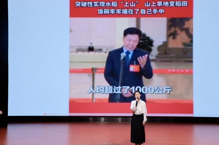 图片29.jpg 图片29.jpg