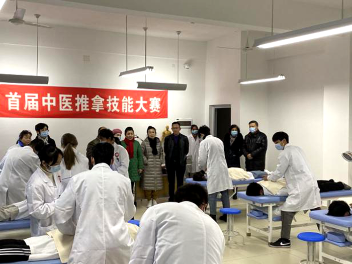 C:\Users\remoteapp\Pictures\教书育人分享会\疫情防控推进会\中药与营养学院\医技学院\医技学院技能大赛2.png C:\Users\remoteapp\Pictures\教书育人分享会\疫情防控推进会\中药与营养学院\医技学院\医技学院技能大赛2.png