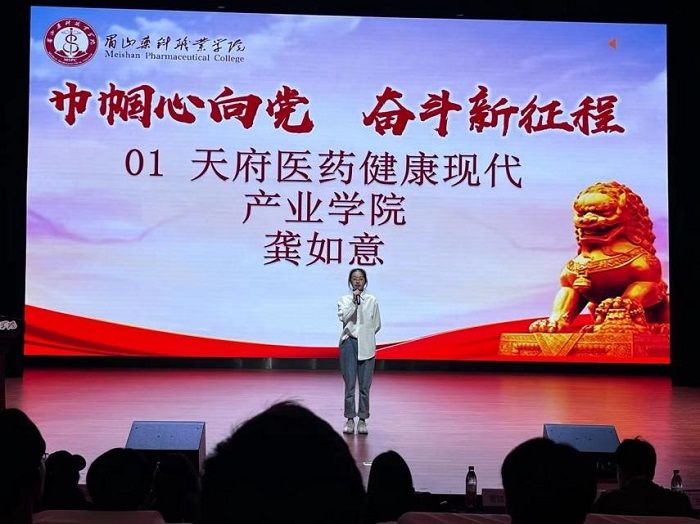 图片27.jpg 图片27.jpg