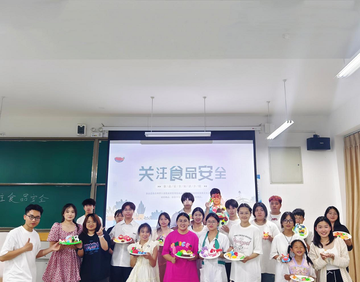 图片8.png 图片8.png