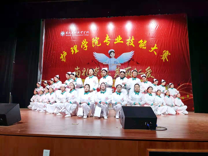 C:\Users\remoteapp\Pictures\喜讯\知联会\1224签约\1224签约\护理学院技能大赛\1224展示5.jpg C:\Users\remoteapp\Pictures\喜讯\知联会\1224签约\1224签约\护理学院技能大赛\1224展示5.jpg