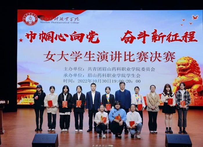 图片34.jpg 图片34.jpg