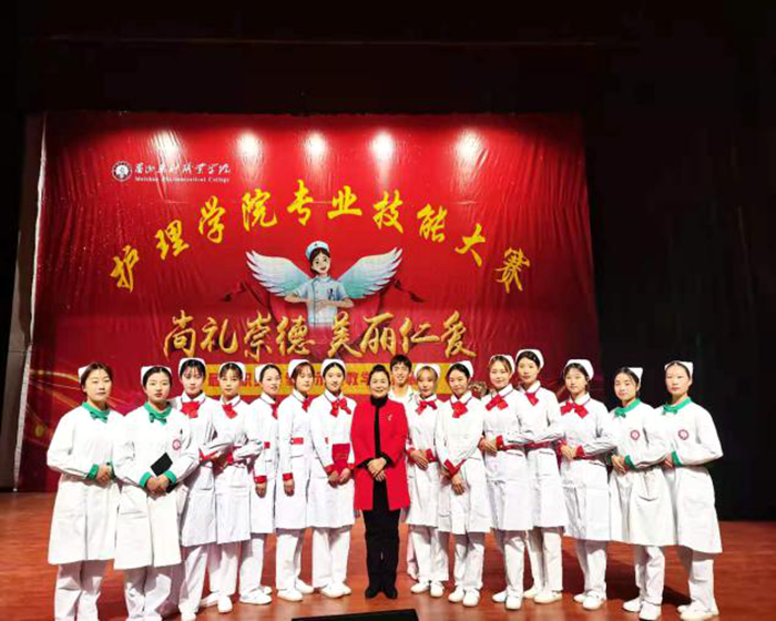 C:\Users\remoteapp\Pictures\喜讯\知联会\1224签约\1224签约\护理学院技能大赛\护理学院大赛5.png C:\Users\remoteapp\Pictures\喜讯\知联会\1224签约\1224签约\护理学院技能大赛\护理学院大赛5.png