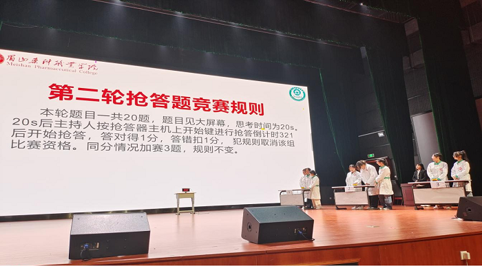 图片6.png 图片6.png