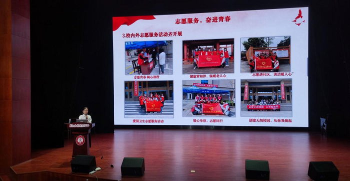 图片2.png 图片2.png