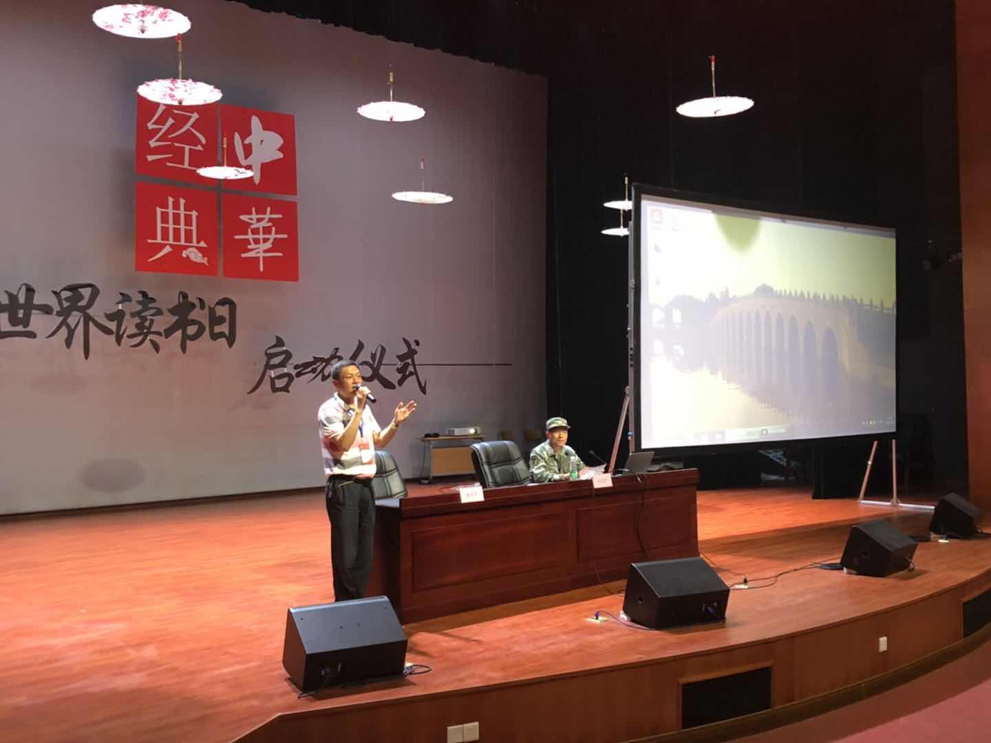 E:\通讯稿\已发\2019.04\征兵4.jpg E:\通讯稿\已发\2019.04\征兵4.jpg