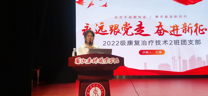图片8.png 图片8.png