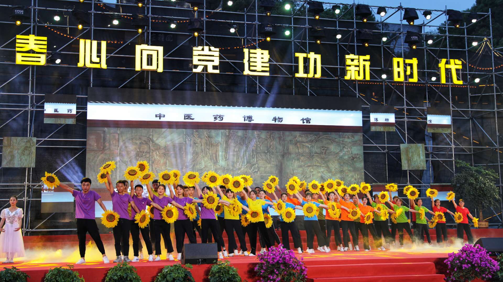 微信图片_20190503091721.jpg 微信图片_20190503091721.jpg