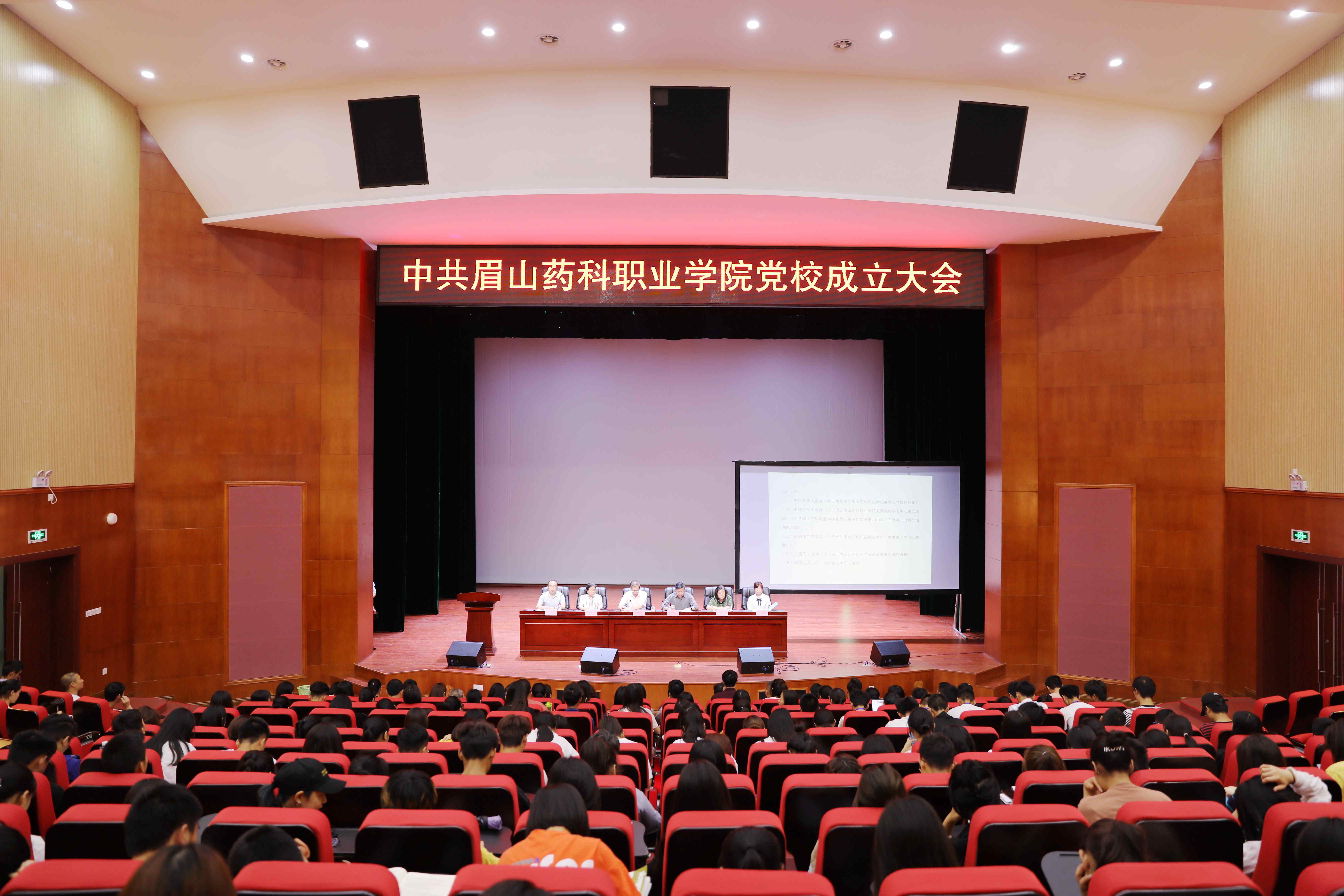 C:\Users\Administrator\Desktop\0R9A8888_副本.jpg C:\Users\Administrator\Desktop\0R9A8888_副本.jpg