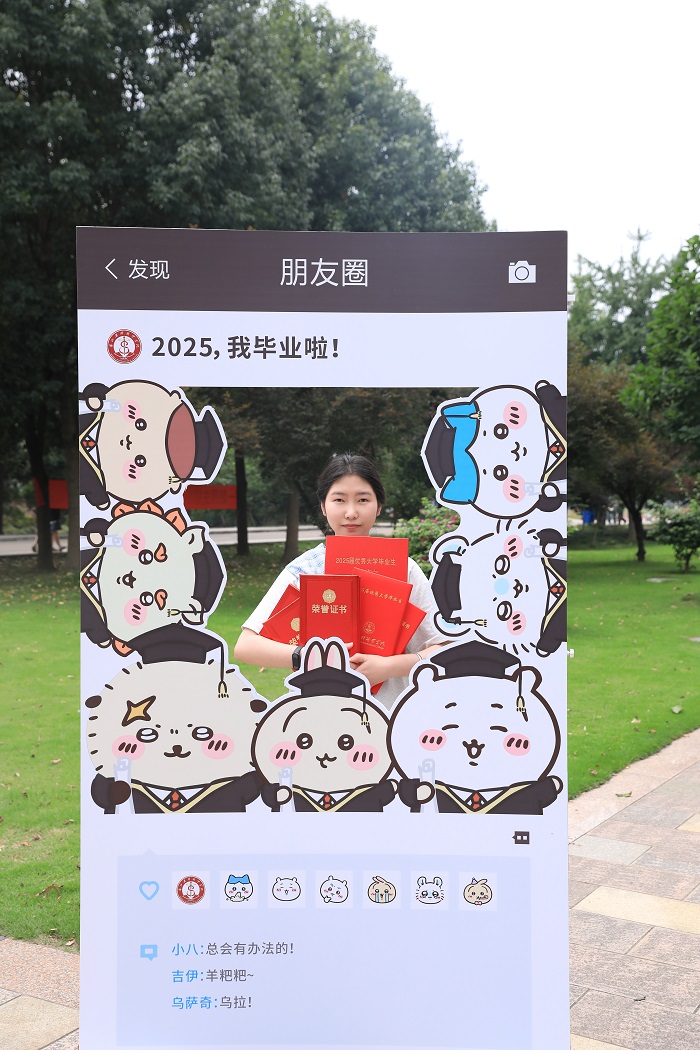 11cb4205ff80fce5c70f63bc235a9b0.jpg 11cb4205ff80fce5c70f63bc235a9b0.jpg