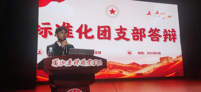 图片6.png 图片6.png