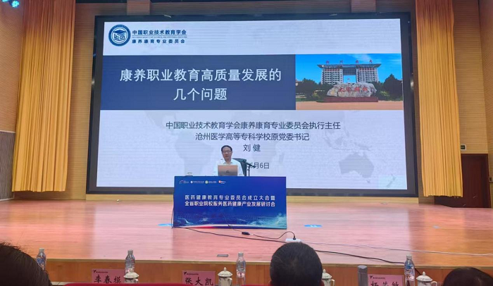 图片6.png 图片6.png
