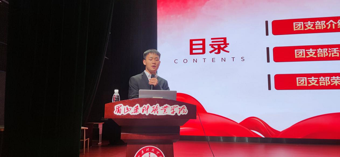 图片7.png 图片7.png