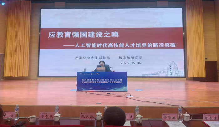 图片7.png 图片7.png