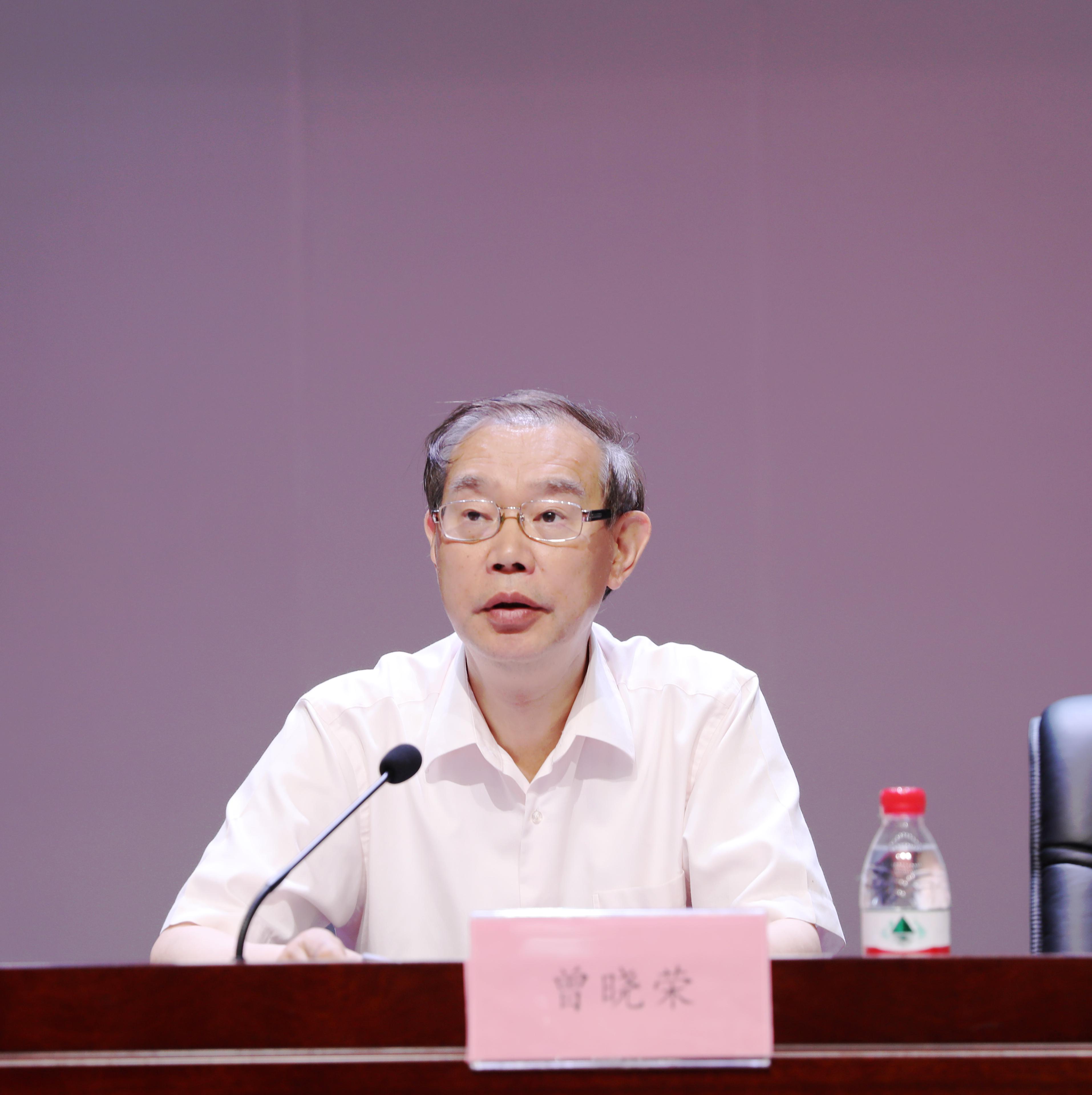 E:\学院照片\会议\19年\4月\0427 党校+青马+通讯员培训班\曾校.jpg E:\学院照片\会议\19年\4月\0427 党校+青马+通讯员培训班\曾校.jpg