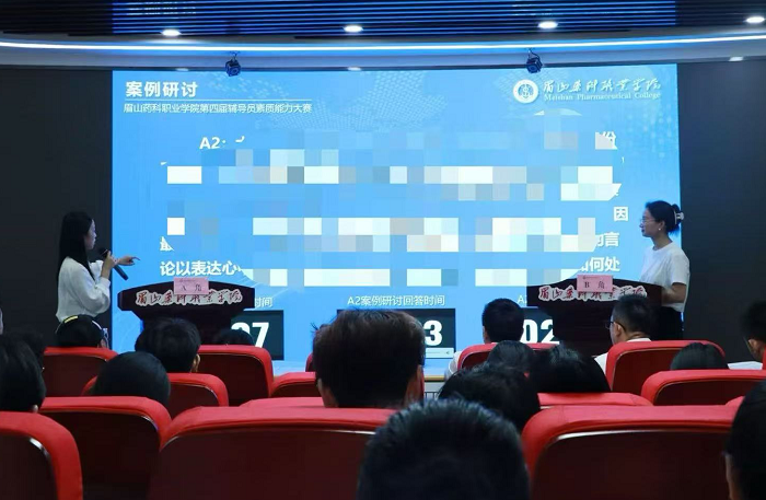 案例研讨1.png 案例研讨1.png