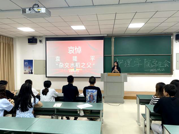 C:\Users\remoteapp\Pictures\护理学院\护理图片1 (1).png C:\Users\remoteapp\Pictures\护理学院\护理图片1 (1).png