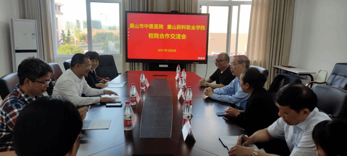 C:\Users\remoteapp\Pictures\医技学院\专家进校园图片5.png C:\Users\remoteapp\Pictures\医技学院\专家进校园图片5.png