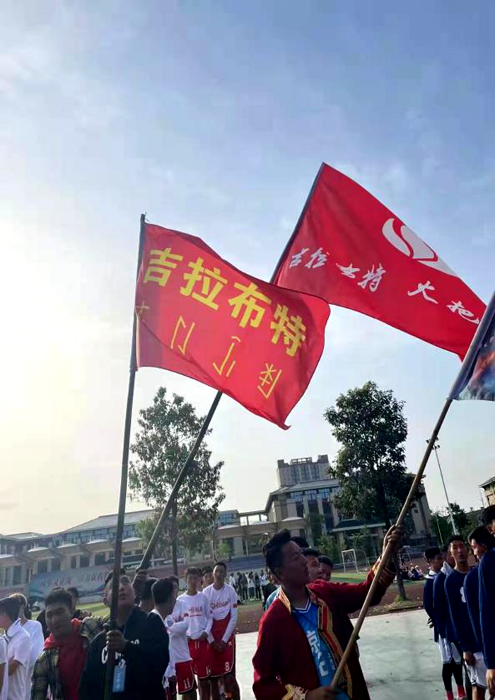 篮球赛2.png 篮球赛2.png