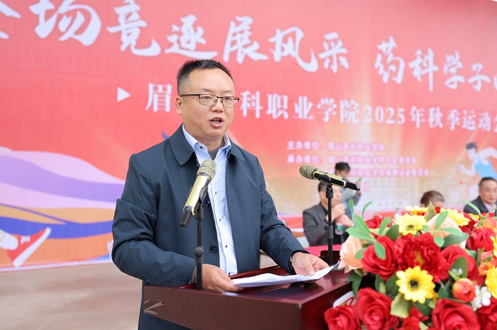 副校长曹启富.JPG 副校长曹启富.JPG