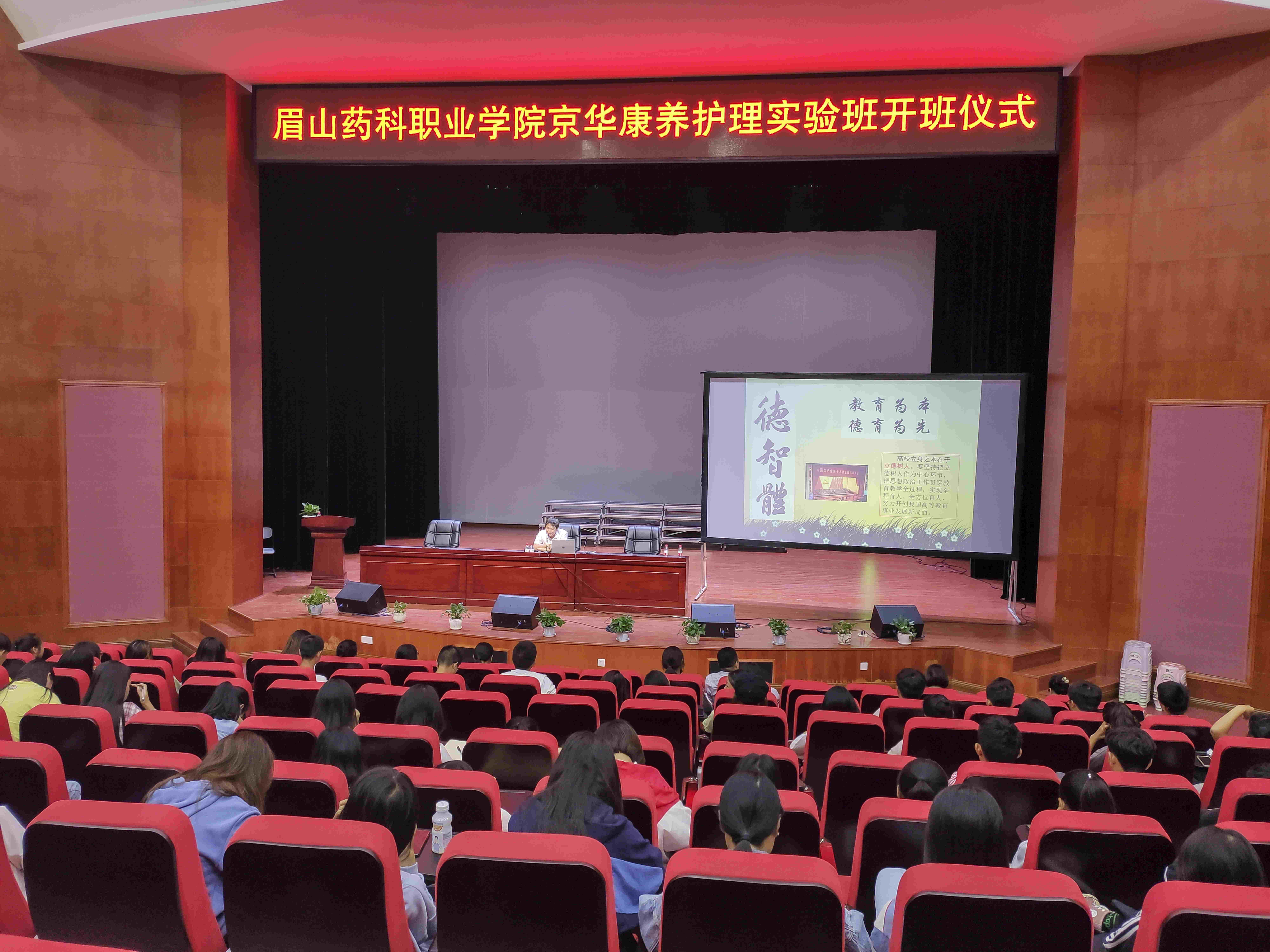 C:\Users\Administrator\Desktop\图片1_看图王.jpg C:\Users\Administrator\Desktop\图片1_看图王.jpg
