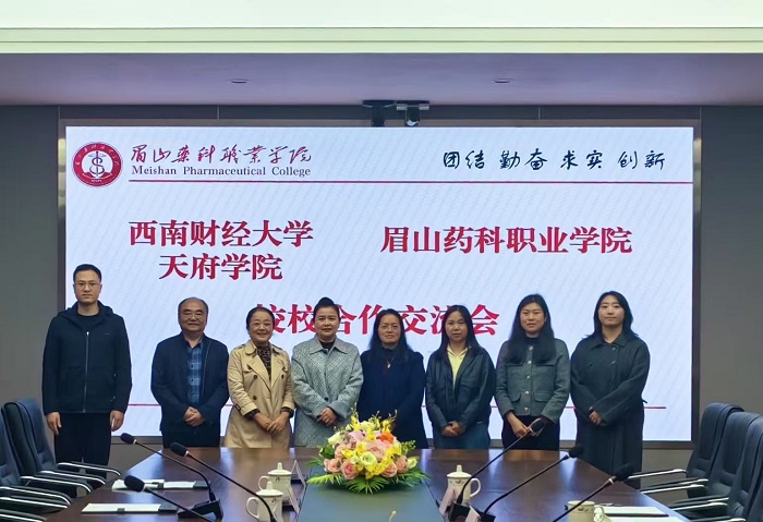 微信图片_20251106143642_334_47.jpg 微信图片_20251106143642_334_47.jpg