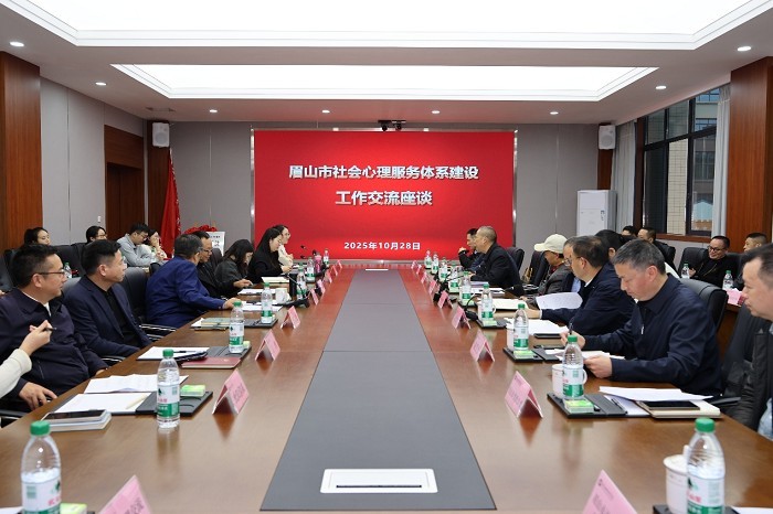 图片11.jpg 图片11.jpg
