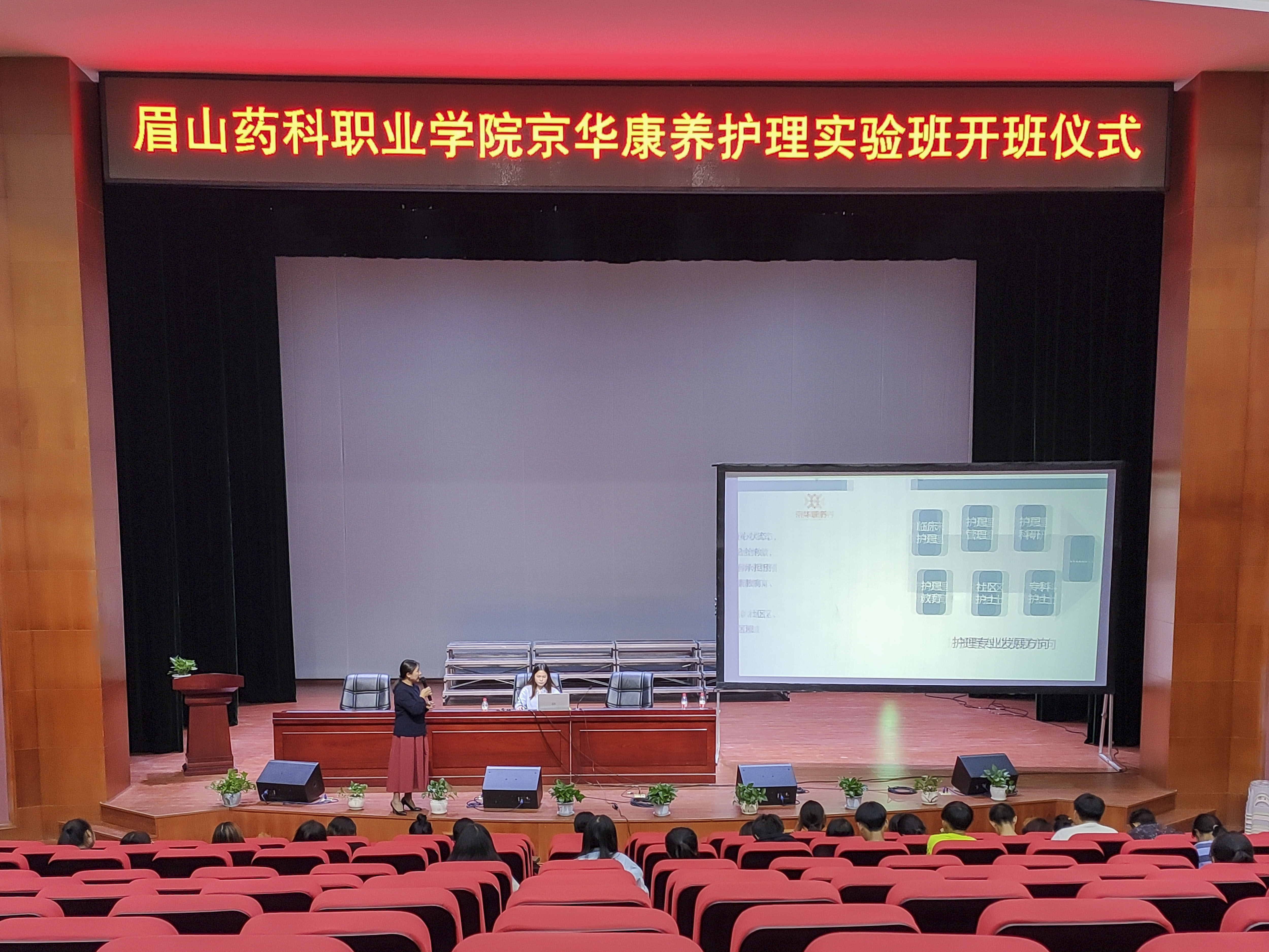 C:\Users\Administrator\Desktop\图片2_看图王.jpg C:\Users\Administrator\Desktop\图片2_看图王.jpg