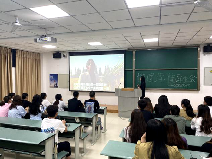 C:\Users\remoteapp\Pictures\护理学院\护理图片3.png C:\Users\remoteapp\Pictures\护理学院\护理图片3.png