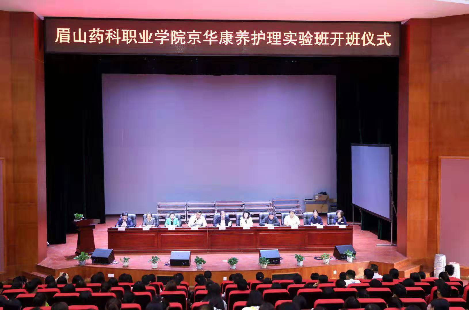 C:\Users\Administrator\Desktop\微信图片_201909281132193.jpg C:\Users\Administrator\Desktop\微信图片_201909281132193.jpg