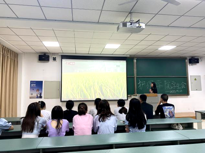 C:\Users\remoteapp\Pictures\护理学院\护理图片4.png C:\Users\remoteapp\Pictures\护理学院\护理图片4.png